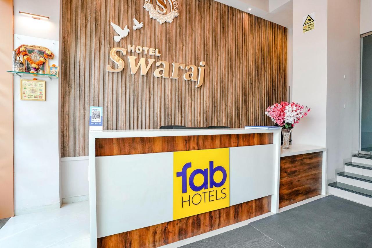 Fabhotel Swaraj Shirgaon  エクステリア 写真
