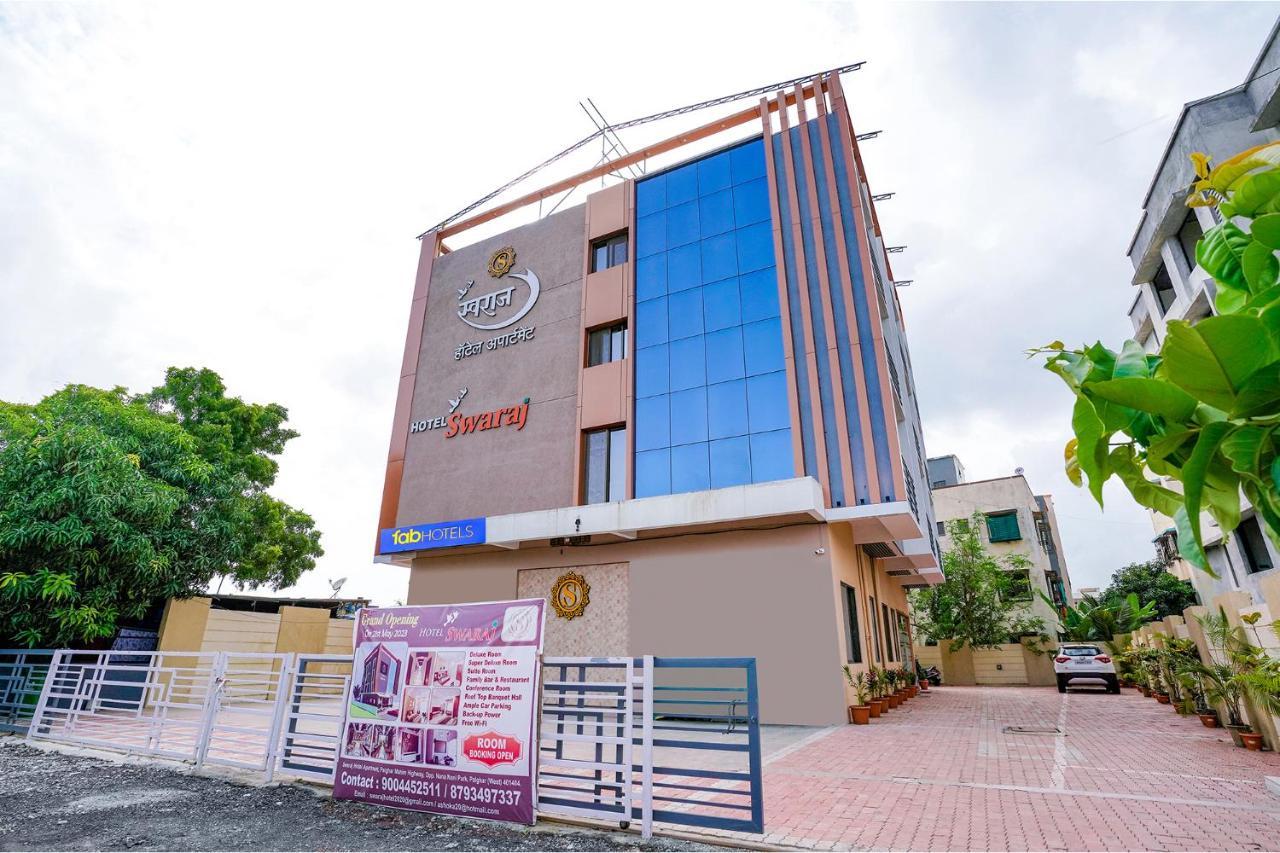 Fabhotel Swaraj Shirgaon  エクステリア 写真